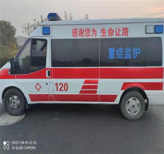 改则专业救护车出租,为生命护航